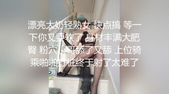 【无码】大款汤先生啪啪啪极品黑丝小姐