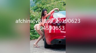 后入18岁女仆装母狗