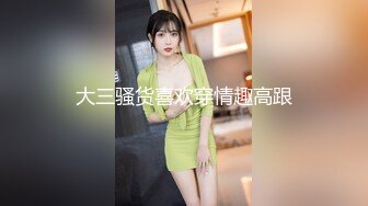 人气丝足美腿御姐【橘娘】2024最新VIP超大尺度作品集合，足交 口爆 啪啪内射！绝品丰满身材人妻少妇，还有丝袜长腿 爆乳