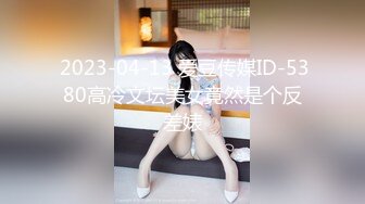 营口骚男操骚女2