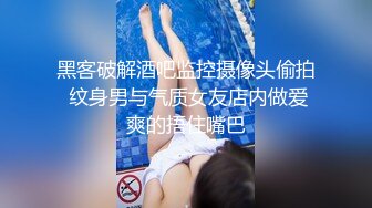 骚浪女友饥渴求操，身为男友的他只好提枪上阵还不忘开台求斗内