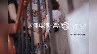 新人 柚琪 黑色情趣服饰 曼妙身姿娇媚动人 丰腴美臀摄人心魄