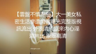 麻豆传媒&辣椒原创联合出品 仙人跳跳跳 螳螂捕蝉黄雀在后 大鸟惩戒小骚货-静静