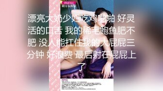 52RMB作品，瑜伽老師林依婷,完美身材,逼逼超粉嫩,戶外車震吞精,SM捆綁啪啪 外表清純可愛內心淫蕩無比～31V高清原版