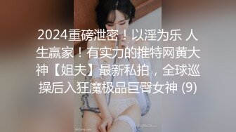 漂亮蘿莉美眉 不許錄像 想不想老公操你 身材嬌小皮膚白皙 大奶子大乳頭