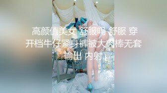 乌克兰美女团 神似泰坦尼克号男主爆操乌克兰大洋妞，都是高颜值的洋货！