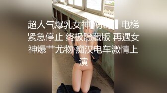 继父操继女，把房间弄得一团糟 (648e1712b6548)