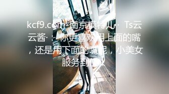 极品香港网红美少女闺蜜▌马苏儿 ▌淫魅小魔女采精 超爽狂轰白虎蜜壶 无套内射中出精浆洗礼