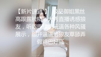 1/12最新 约炮美女钢琴老师开腿后入爆肏淫物异常刺激VIP1196