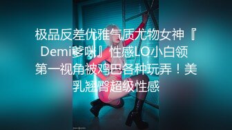 【极品白虎女神】锅锅酱 窈窕身材02年女神回归 黄色战袍圆润蜜乳 这身材蜜穴令人窒息 超爽抽送内射中出