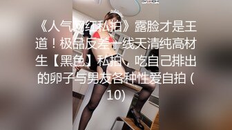 SSS极品尤物MissA超高颜值完美身材【第一番】 (1)