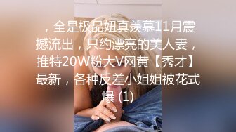 大奶小女友 宝贝想不想要大鸡吧 哥哥操我不要停 身材丰满 在家和大鸡吧小男友无套输出 奶子哗哗