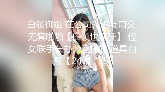 千元定制，超高颜值可爱型，虎牙女神【小狗】私定~露脸全裸塞跳蛋裸舞挑逗~必撸佳作 (2)