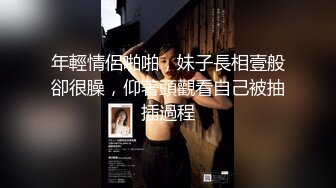 推特一字马女神『嫩乳32D阿西』最新私拍流出 童颜巨乳 粉嫩热穴 高清私拍297P