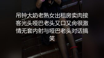 【新片速遞】性福生活黑丝大长腿丰满美女在身前荡漾诱人不过瘾又叫了一个美女爱抚揉捏，鸡儿硬的受不了双飞猛力冲击[2.96G/MP4/01:09:13]