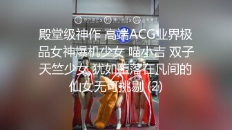 【新片速遞】  调教美眉 四肢固定 大字摆开 带好项圈 勾子勾住屁眼逼里塞跳蛋 先享受完 再奖励大肉棒 内射小穴 爽歪歪 