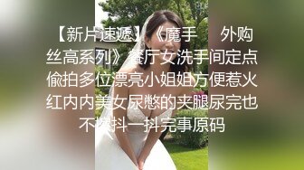 Sing Can菲律宾可爱眼镜小美女，淫荡生活性爱露脸私拍合集，每次都被大黑屌内射【84v】 (13)