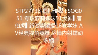 再射高颜值超级女神，多套衣服多角度无套啪啪