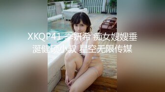 新人 杏子 拍摄主题“一个人的生活” 蓝色蕾丝内衣 曼妙身姿娇媚动人 甜美笑容引人入胜