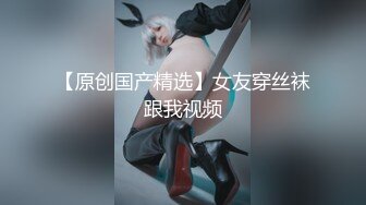 【极品震撼❤️丝袜骚妻】某论坛大神最新性爱自拍❤️翻开老婆极品粉嫩骚穴给大家欣赏 丰臀爆操