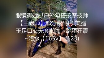 《重磅收费精品福利》入会粉丝团专属91露脸反差女神网红【小蓝】的性福生活无水全收录高颜特骚身材又好撸点很高