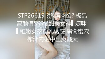 【重磅推荐】知名写真社 GL频道 OF付费解锁福利，美模如云