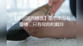 【AI换脸视频】宋祖儿 娇羞小姑娘，一步步沉沦