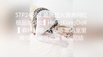 【精品泄密】偷拍多位漂亮的少妇洗澡 (4)