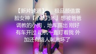 ✿反差小母狗✿00后小仙女〖FortuneCuttie〗“你怎么直接就进来了”黑丝湿身反差婊浴室被操到腿软❤️骚话连连