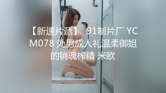 真实良家勾搭 足浴店搭讪小少妇 驱车带回酒店 浴室忍不住开干