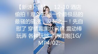 ST专卖店【YaoYao1314】罕见超高颜值女神~全程高能大秀，清纯可人，一对白嫩大奶子 (2)