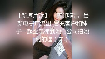 麻豆出品 老婆的漂亮闺蜜来家里做客 刚好老婆不在家 酒里下药迷翻干粉嫩的小嫩鲍