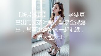 很享受的小母狗，体质好。0898海口海南省会，