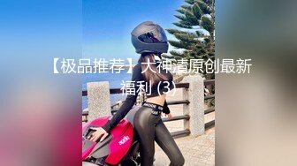 [SWAG]JSBY-0004女業務馴服男客戶讓他乖乖聽話