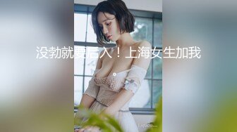 重磅9月无水福利，万人求档OF满分颜值，大奶女神bratsuyeon露脸性爱自拍，极度反差，3P啪啪一字马 (1)