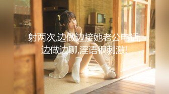 用金钱诱惑拜金大学生兼职【周导演员海选】夏日集结众多美女，淫窟内群P 户外勾搭【99v】 (83)