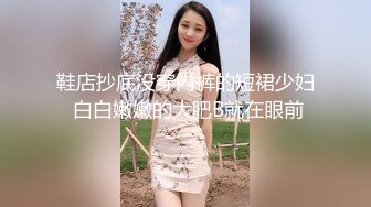 18岁刚成年的妹子太粉嫩也太紧了，大叔无套操忍不住在她粉粉的小穴里内射