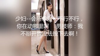 牡丹区吃鸡吧的少妇，菏泽少妇少女，有手势验证真实原创，