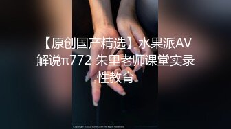 《震撼泄密》群狼求档Onlyfans百万粉丝可盐可甜撸铁健身教_练Yummy露脸私拍第二弹啪啪紫薇非常反_差 (3)