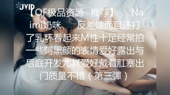 2/1最新 嗲嗲轻熟女黑丝丁字裤女仆装撅起屁股露出白虎穴诱惑VIP1196