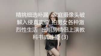 健身伙伴,互相帮助的时候真的不会有反应吗