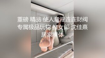 STP31504 麻豆传媒 MPG0066 舞蹈系表妹筋开腰软 孟若羽 VIP0600