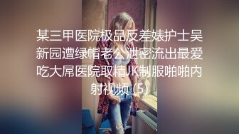 贵州良家奶妈，大叔，我这是哺乳区，你走到这个角落有什么企图么