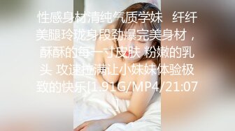 [中文字幕][BLK-407]強制監禁可惡驕傲的賣內褲的製服女孩 無套強姦內射 渚光希