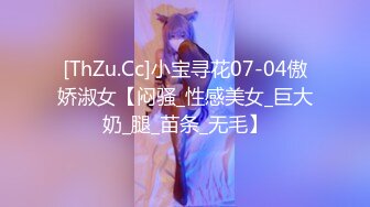 STP26841 36D顶级美乳尤物  腰细胸大无赘肉  浴室洗澡湿身  揉搓两个大车灯 翘起屁股小露BB VIP0600