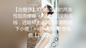 【PMX008】男友同床忘情手淫.废物男友熟睡.饥渴自己来 #艾玛