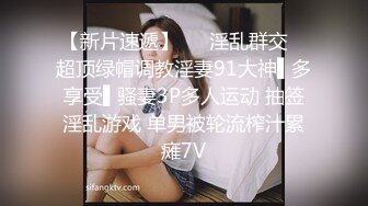 小镇赶大集来了一群漂亮的美女少妇 都不知道拍哪个好了