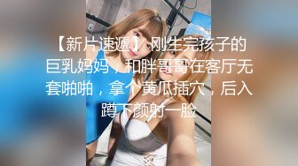 高圆圆女上司被下属闯入家中强暴