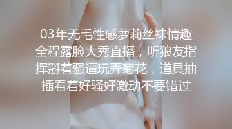 推特最新流出留学生网红李真与粉丝约炮