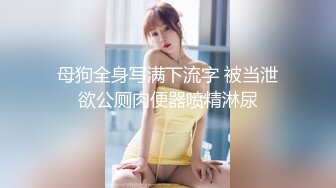  渣女集中营全程露脸无毛白虎萝莉小妹，舌吻吃奶子玩逼道具抽插，跟狼友互动撩骚